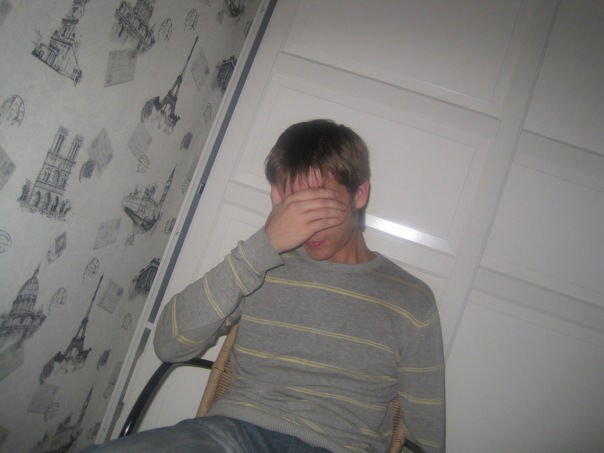 Григорий Averder