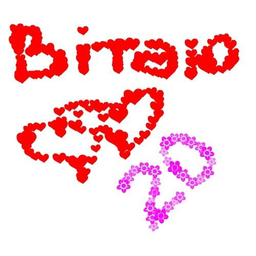 Валентина Гаврилаш