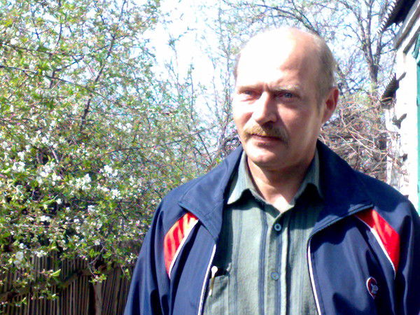 Сергей Еденюк