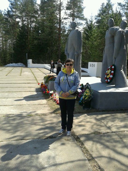 Вера Веселых