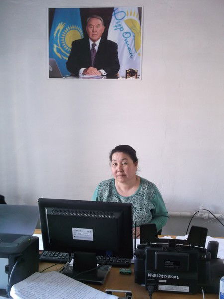 Гулнара Алпысбаева