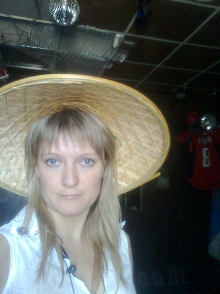 Татьяна Стрельникова