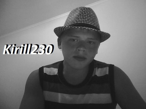 Kirill 230