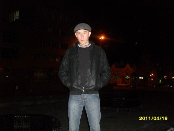 Эдуард Кольман