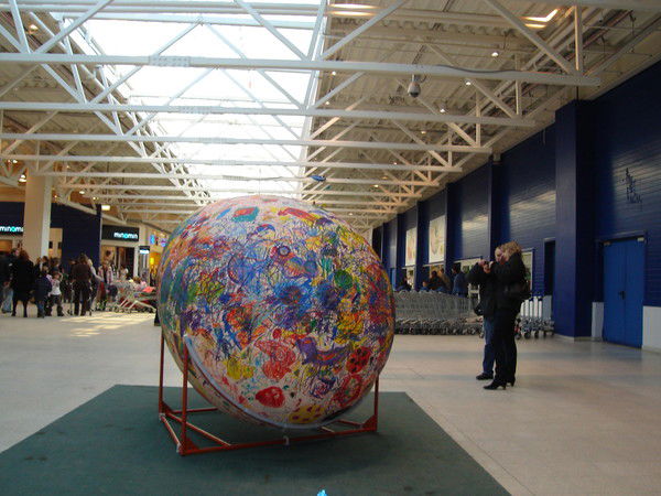 Александр Кравцов