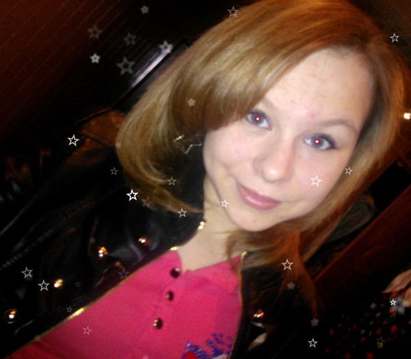 Виктория Никитина