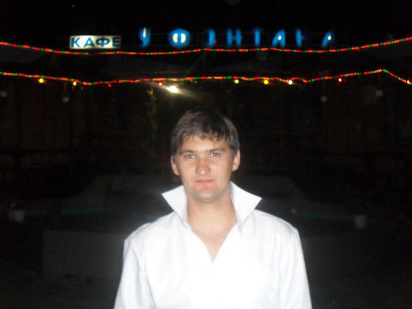 Максим Иванов