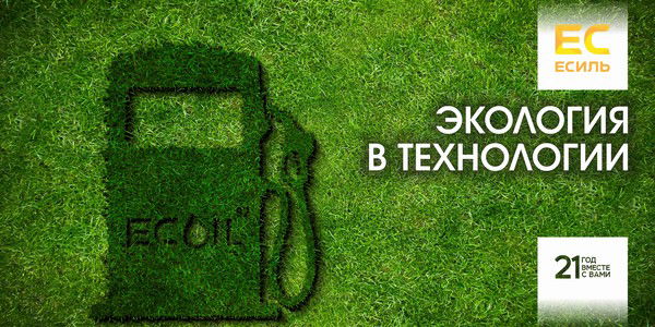 Канат Ескендиров