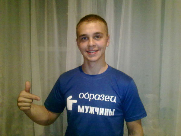 Алексей Распопов