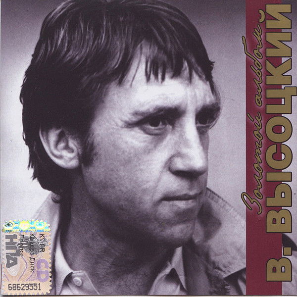 Константин Панченко