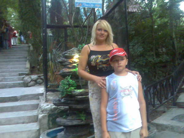 Ольга Апика