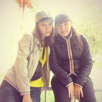 Кристина Кафанова