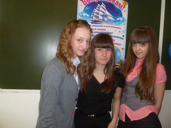 Анастасия Савина