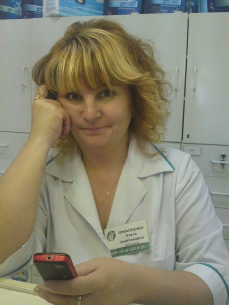 Олька Прокопенко