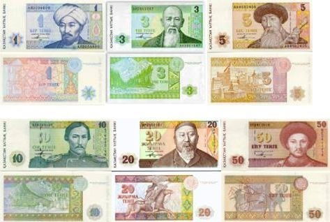 Берик Елюкенов