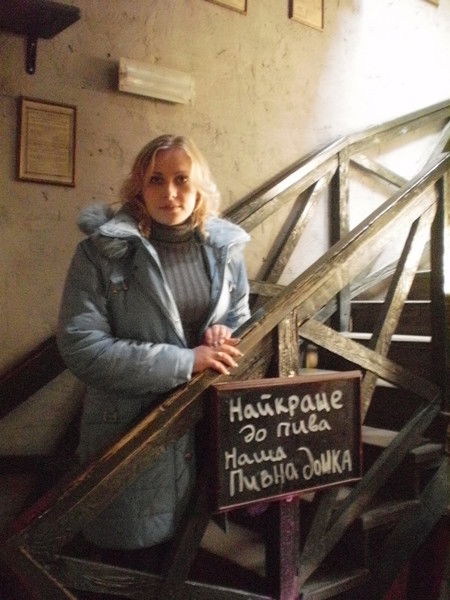 Ирина Сташевская