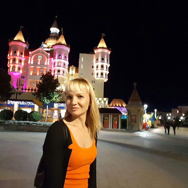 Алена Ерошкина