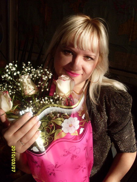 Валерия Валерия