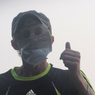 Максим Акулов