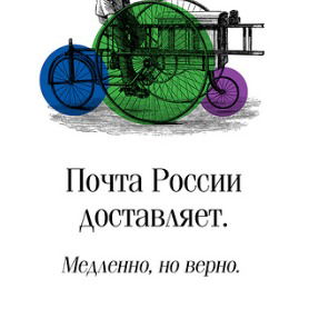 Юлия Дубровина