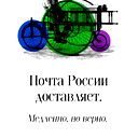 Юлия Дубровина