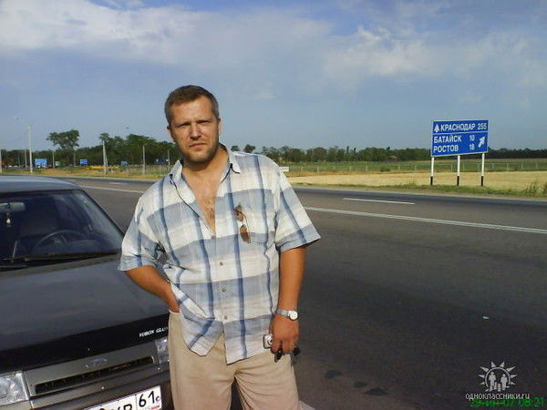 Александр Зибров