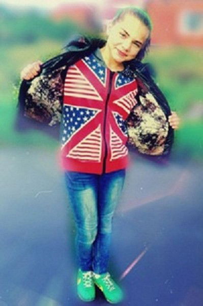 Геля Криусенко