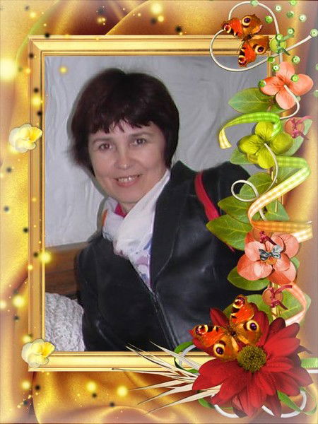 Любовь Скрикеря