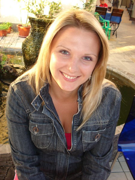 Ирина Рыбина