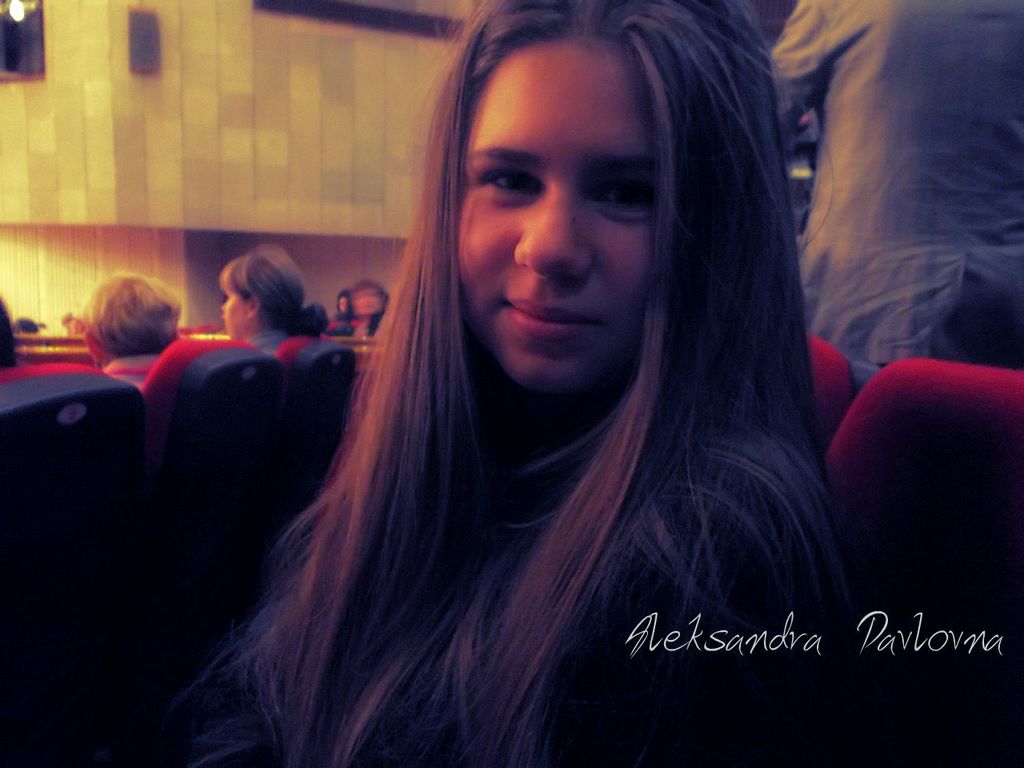 Александра Панасенко