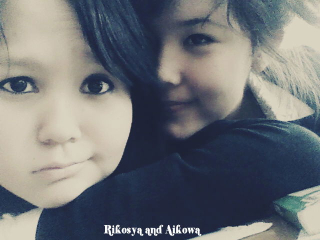 Риточка) Умбетиярова)