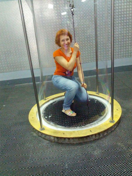 Ирина Павловна