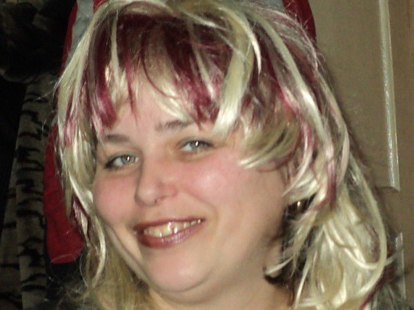 Елена Геннадьевна