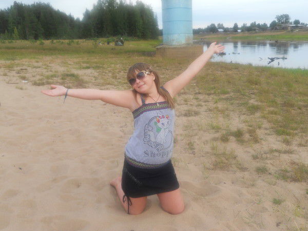 Юлия Захарова