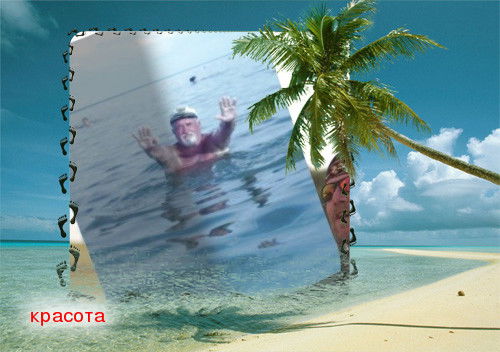 Николай Спиней