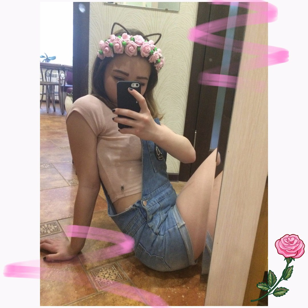 Лера Есенина