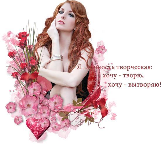 Светлана Волкова