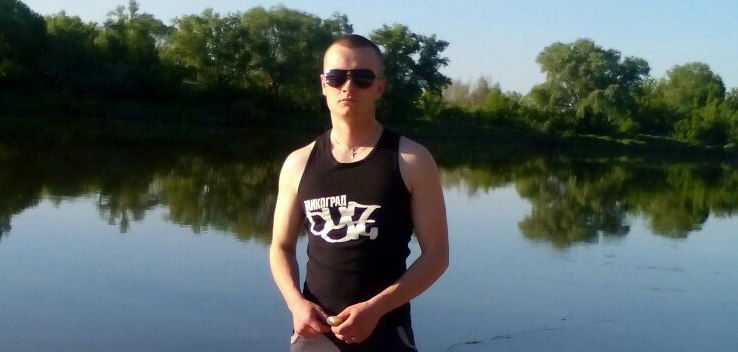 Ваня Мазафакер