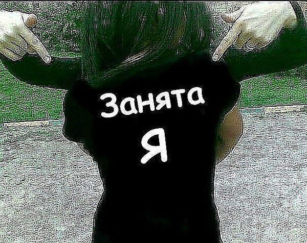 Катюша Коренькова