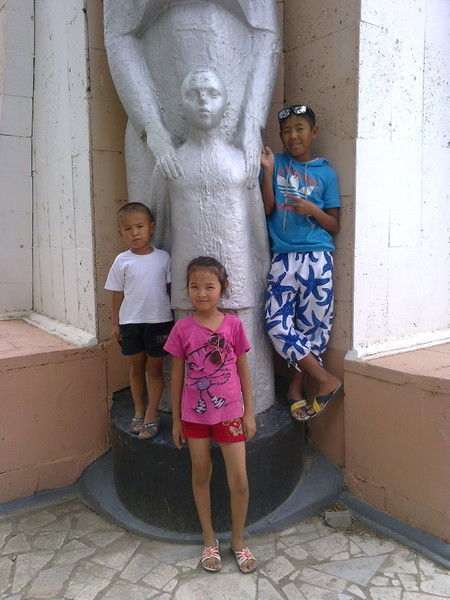 Гаухар Айбергенова