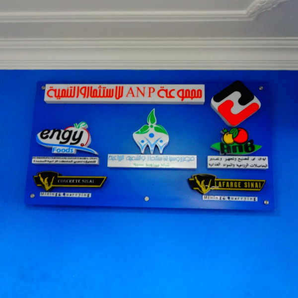 Ооо Азс Строй Инжиниринг Зеновьев