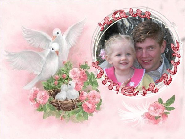 Александр Л