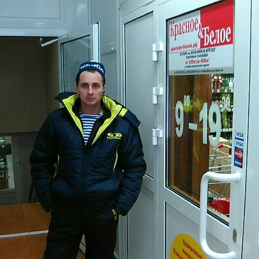 Артем Панглиш