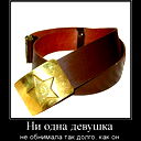 Илья Титов