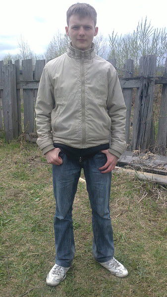 Дима Пашков