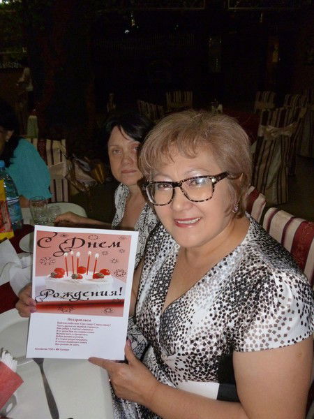 Светлана Баймагамбетова