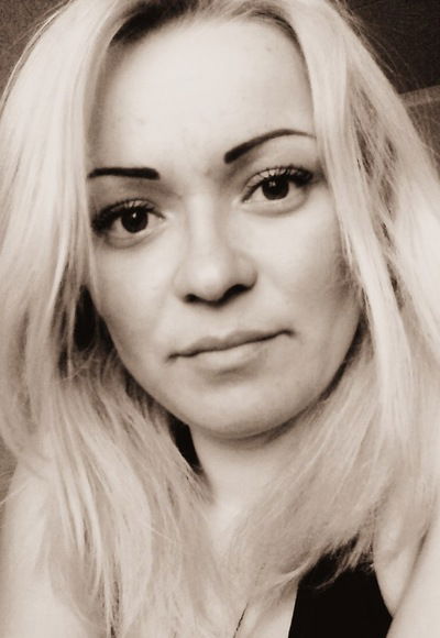 Наташа Родина