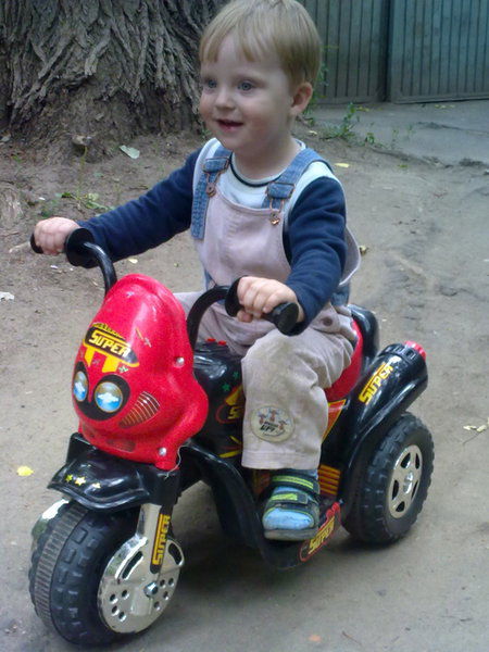 Вячеслав Гарминович