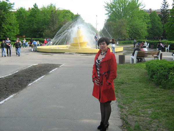 Виктория Москаленко