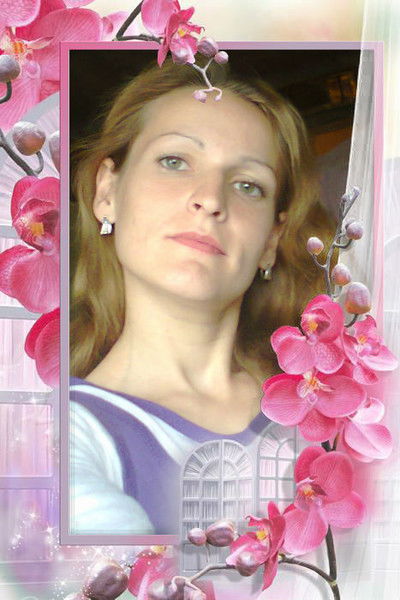 Любовь Ефремова